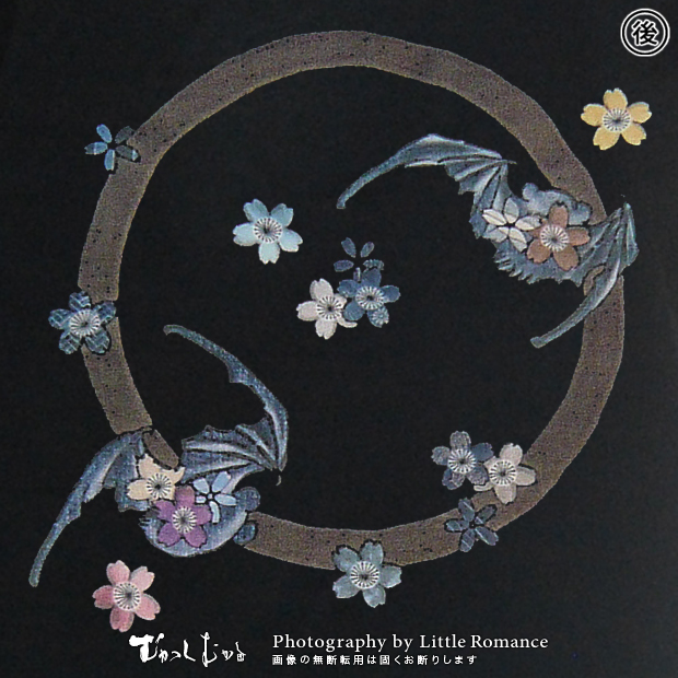 ������󥺥ȥ졼�ʡ�������������