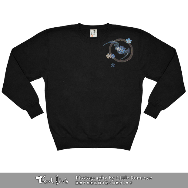 ������󥺥ȥ졼�ʡ�������������