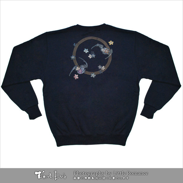 ������󥺥ȥ졼�ʡ�������������