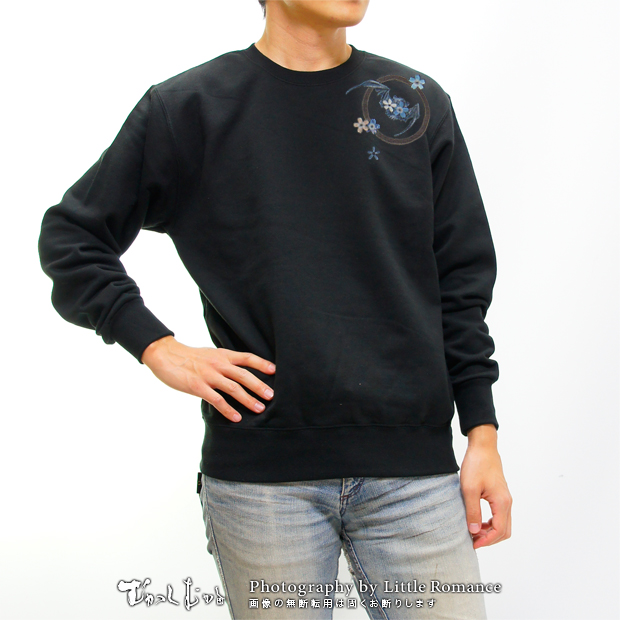 ������󥺥ȥ졼�ʡ�������������