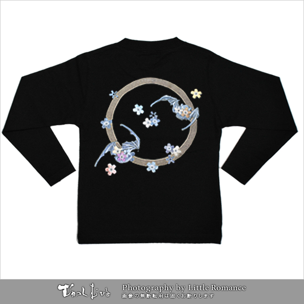 ���å�����Ĺµ�ԥ����,��������