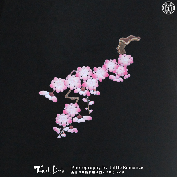 ������󥺥ȥ졼�ʡ�������������