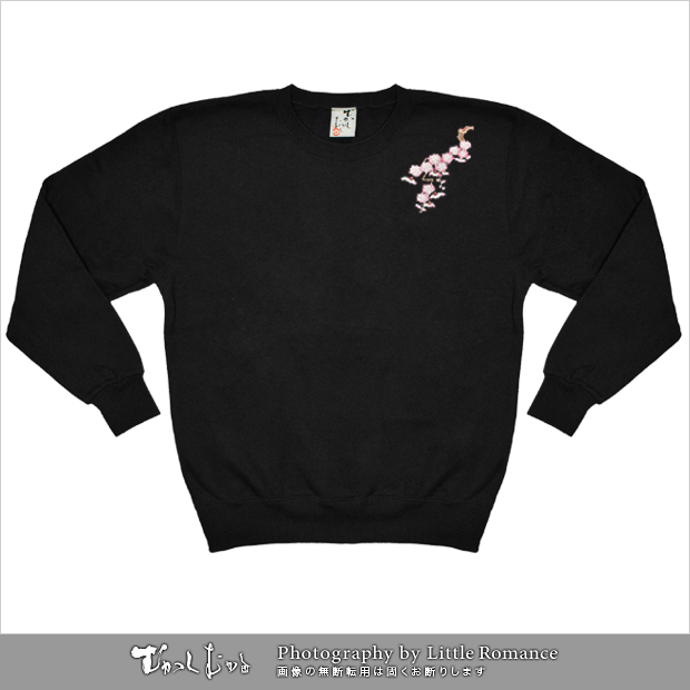 ������󥺥ȥ졼�ʡ�������������