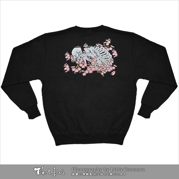 ������󥺥ȥ졼�ʡ�������������