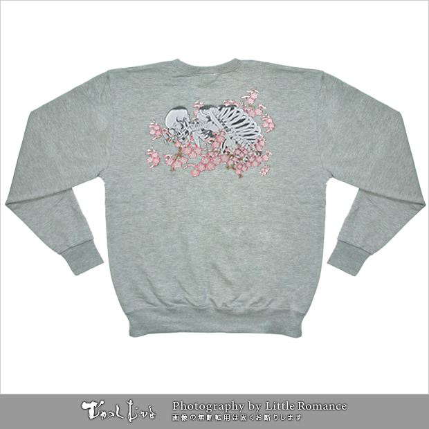 ������󥺥ȥ졼�ʡ�������������