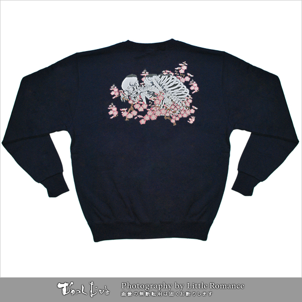 ������󥺥ȥ졼�ʡ�������������