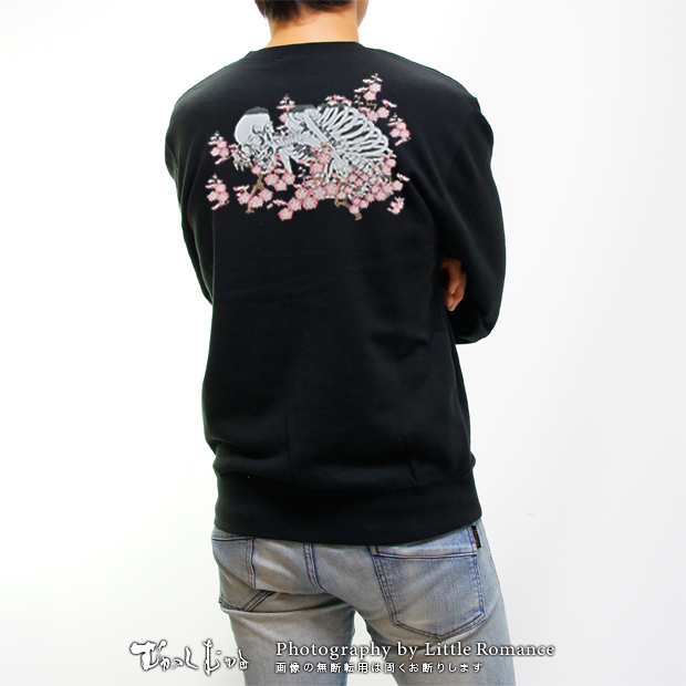 ������󥺥ȥ졼�ʡ�������������