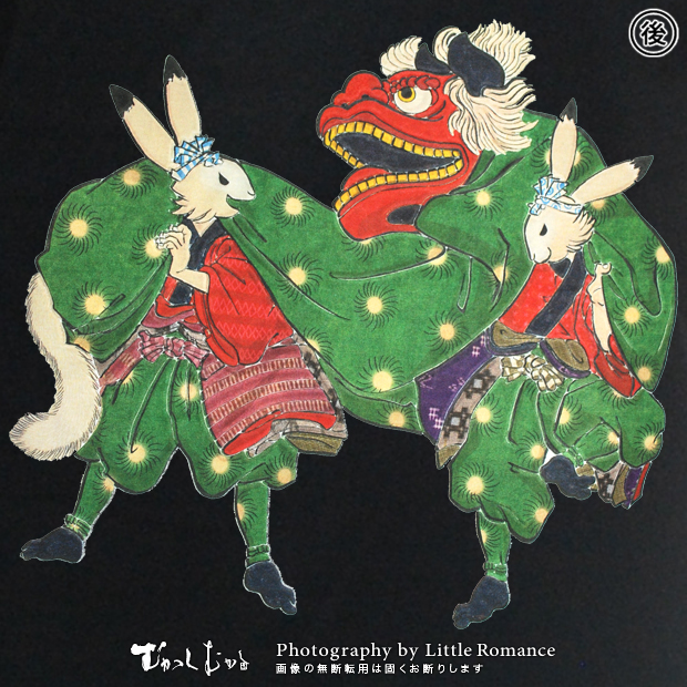 ������󥺥ȥ졼�ʡ���������ơ�