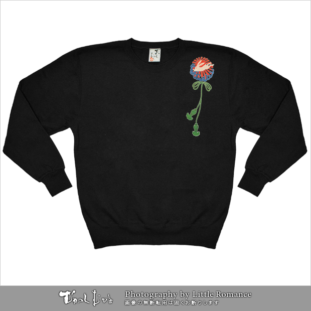 ������󥺥ȥ졼�ʡ���������ơ�