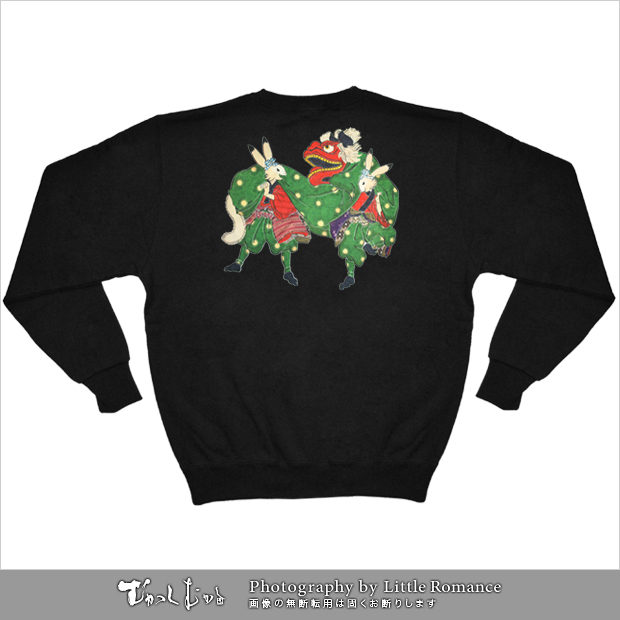 ������󥺥ȥ졼�ʡ���������ơ�