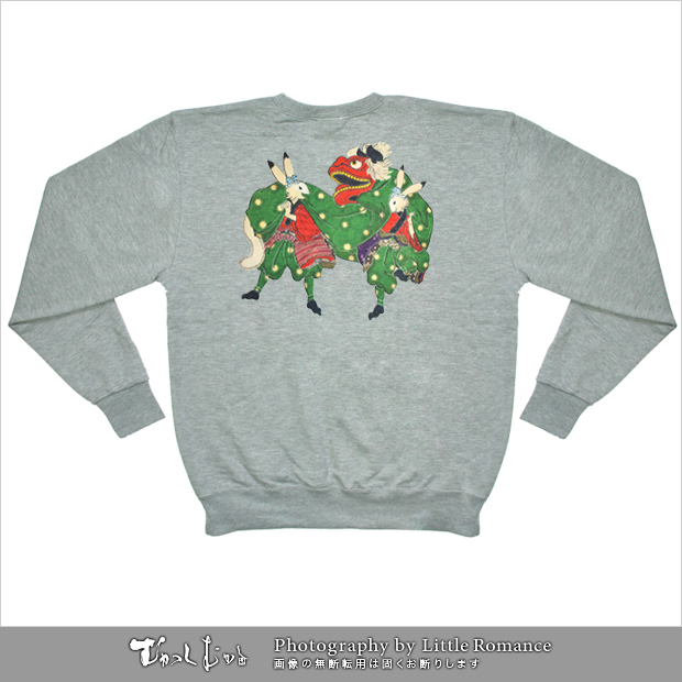 ������󥺥ȥ졼�ʡ���������ơ�