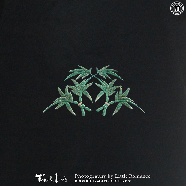 ������󥺥ȥ졼�ʡ�������岼���ޡ�