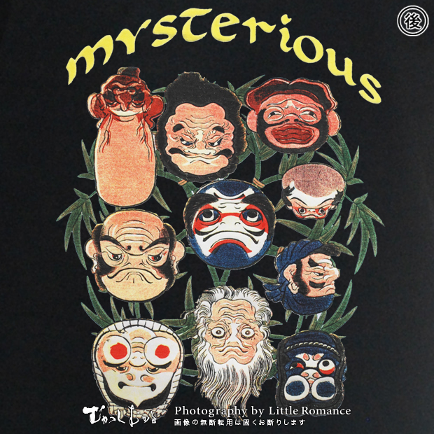 ������󥺥ȥ졼�ʡ�������岼���ޡ�