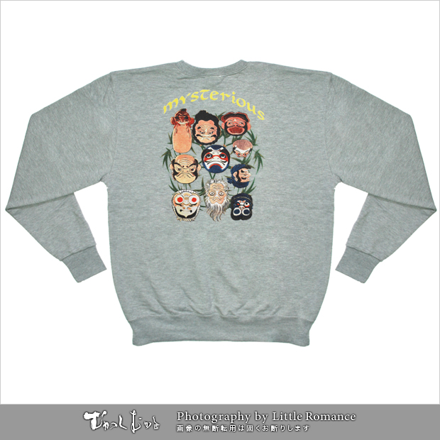 ������󥺥ȥ졼�ʡ�������岼���ޡ�