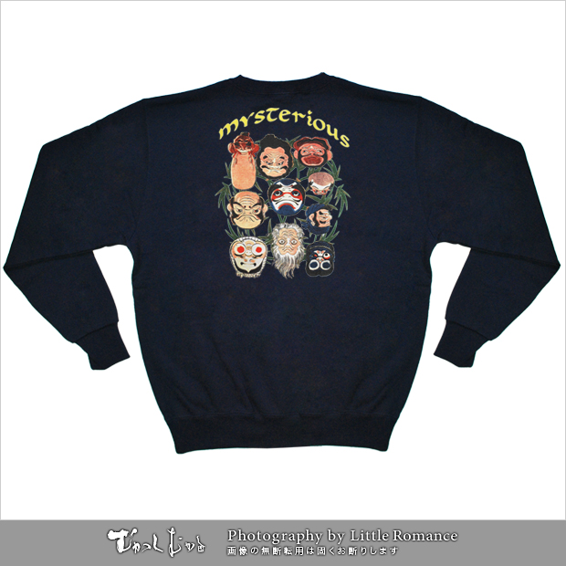 ������󥺥ȥ졼�ʡ�������岼���ޡ�