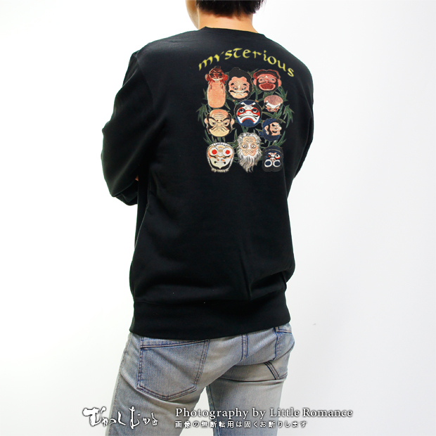 ������󥺥ȥ졼�ʡ�������岼���ޡ�