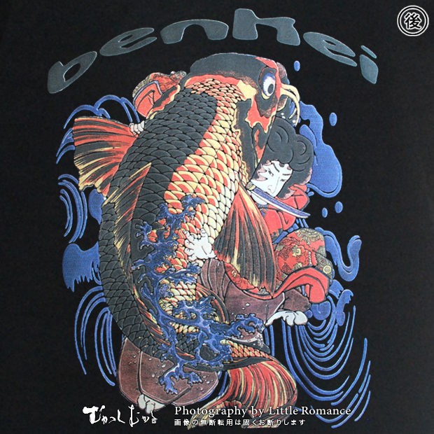 ������󥺥ȥ졼�ʡ�������ݡ�