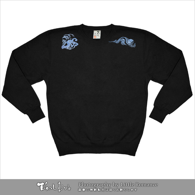 ������󥺥ȥ졼�ʡ�������ݡ�