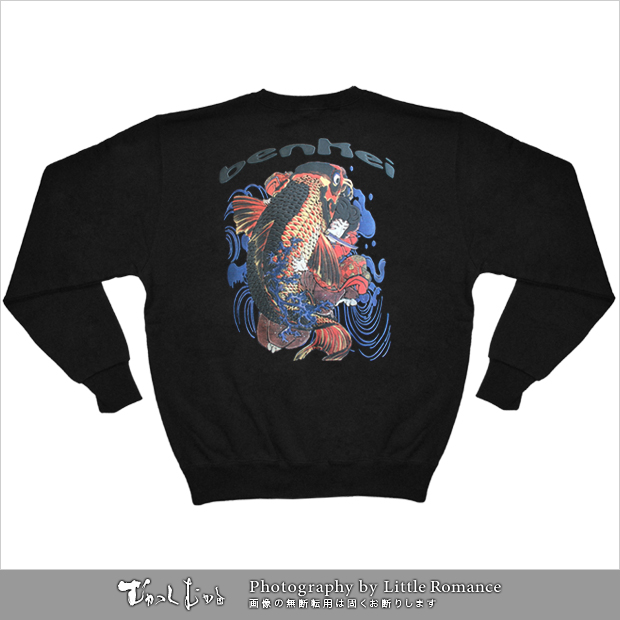 ������󥺥ȥ졼�ʡ�������ݡ�