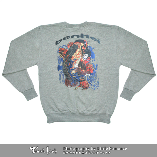 ������󥺥ȥ졼�ʡ�������ݡ�