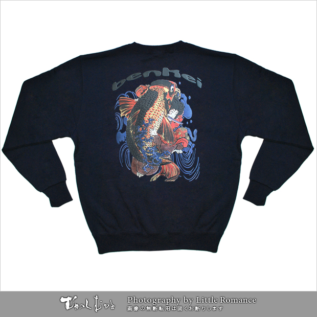 ������󥺥ȥ졼�ʡ�������ݡ�