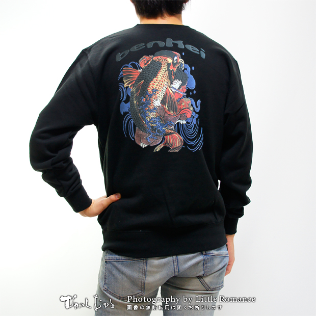 ������󥺥ȥ졼�ʡ�������ݡ�