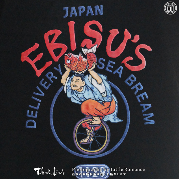 ������󥺥ȥ졼�ʡ����������