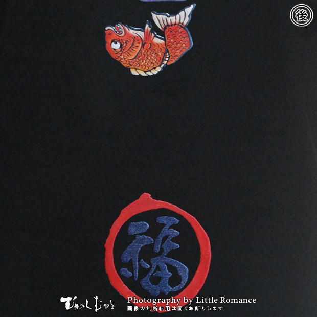 ������󥺥ȥ졼�ʡ����������