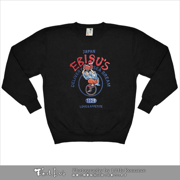 ������󥺥ȥ졼�ʡ����������