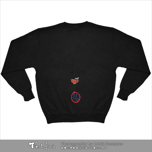 ������󥺥ȥ졼�ʡ����������