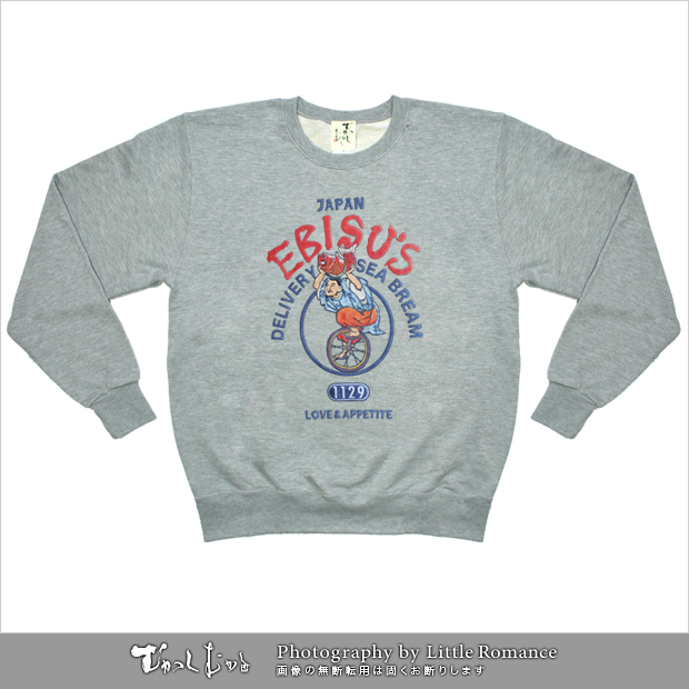 ������󥺥ȥ졼�ʡ����������