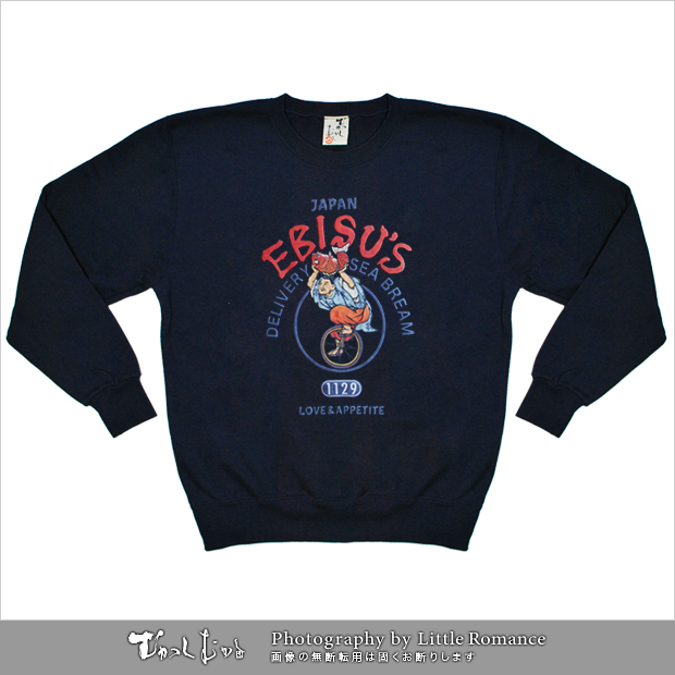 ������󥺥ȥ졼�ʡ����������