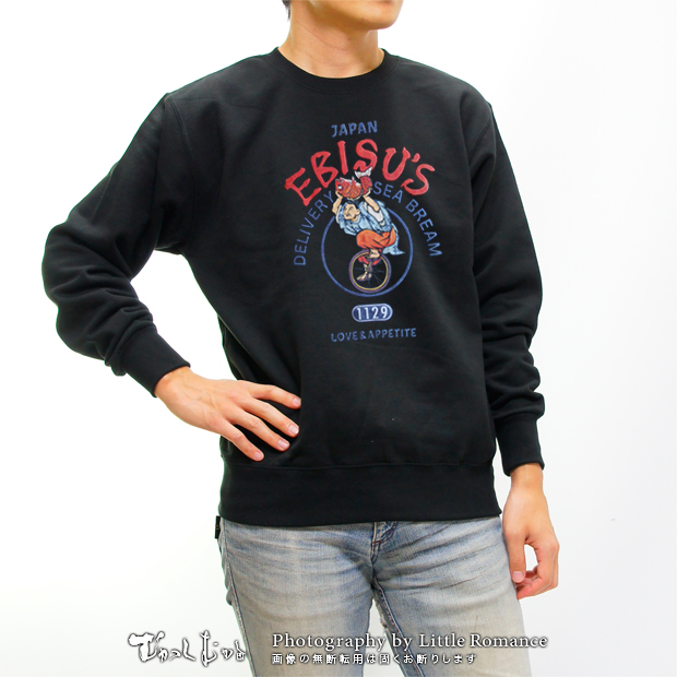 ������󥺥ȥ졼�ʡ����������