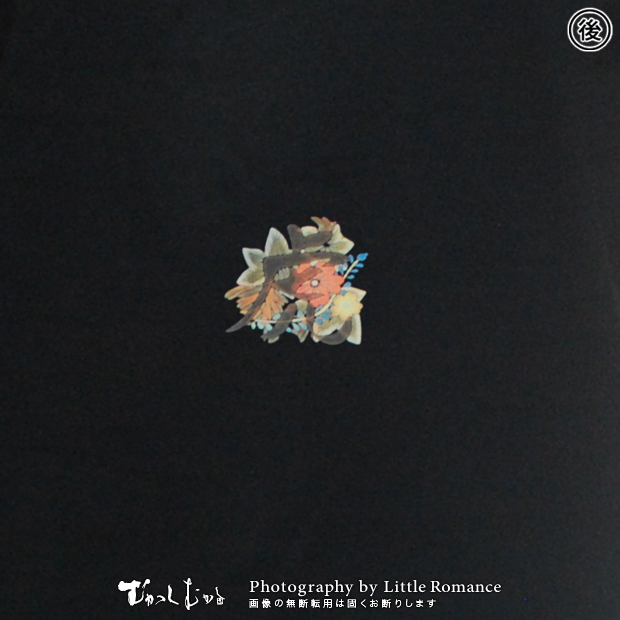 ������󥺥ȥ졼�ʡ����ָס�