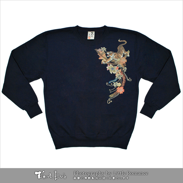 ������󥺥ȥ졼�ʡ����ָס�