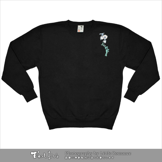 ������󥺥ȥ졼�ʡ��������