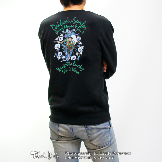 ������󥺥ȥ졼�ʡ��������