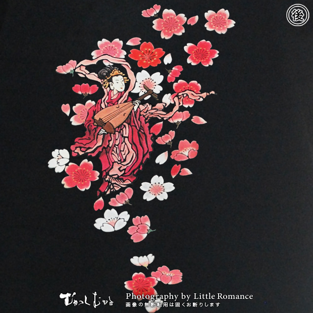 ������󥺥ȥ졼�ʡ����ۺ�ŷ��