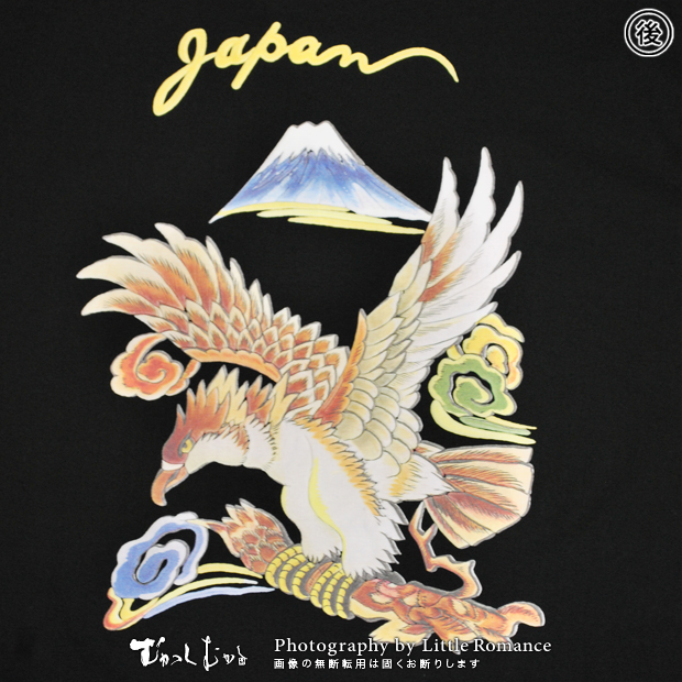 ������󥺥ȥ졼�ʡ����ٻ��롡