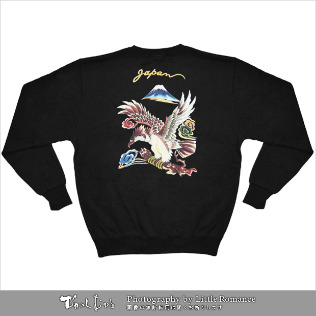 ������󥺥ȥ졼�ʡ����ٻ��롡