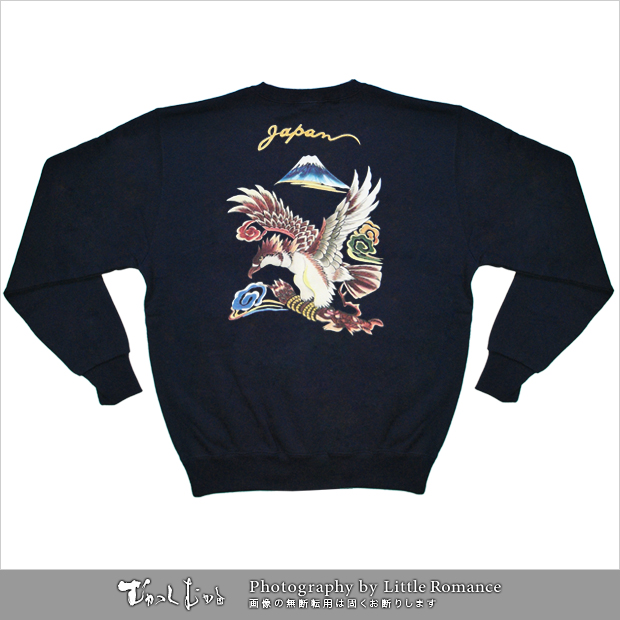 ������󥺥ȥ졼�ʡ����ٻ��롡