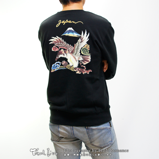 ������󥺥ȥ졼�ʡ����ٻ��롡