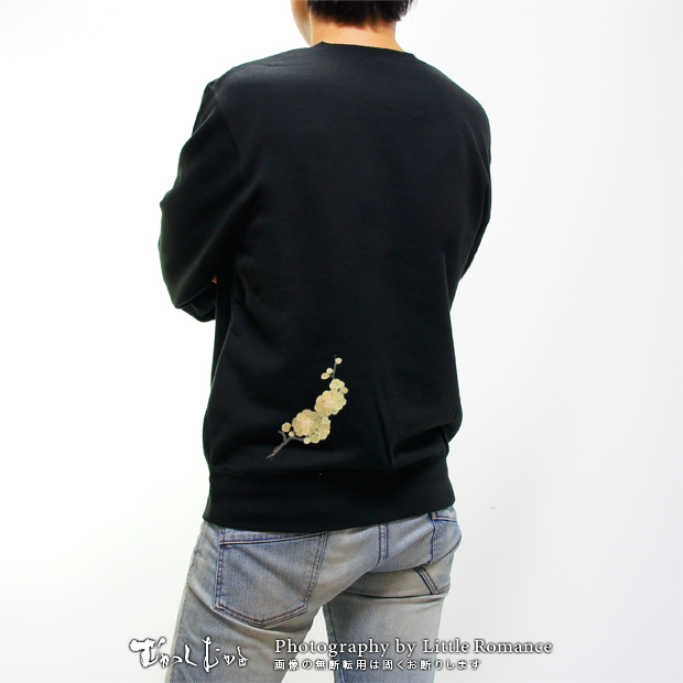 ������󥺥ȥ졼�ʡ������ߡ�