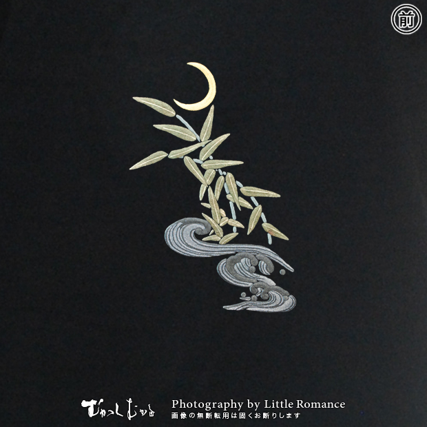 ������󥺥ȥ졼�ʡ���������ե���