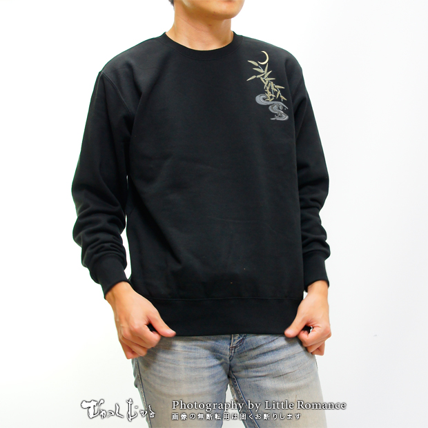 ������󥺥ȥ졼�ʡ���������ե���