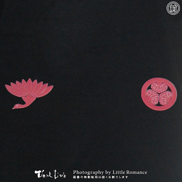 ������󥺥ȥ졼�ʡ������������