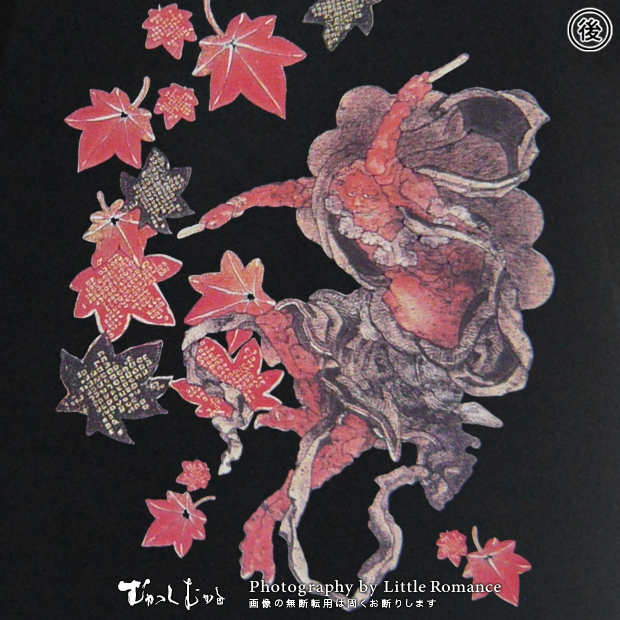 ������󥺥ȥ졼�ʡ������������