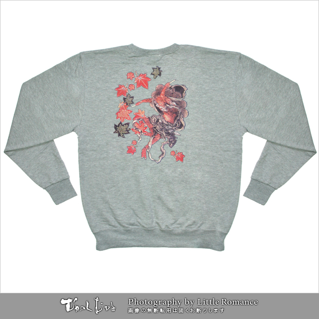 ������󥺥ȥ졼�ʡ������������