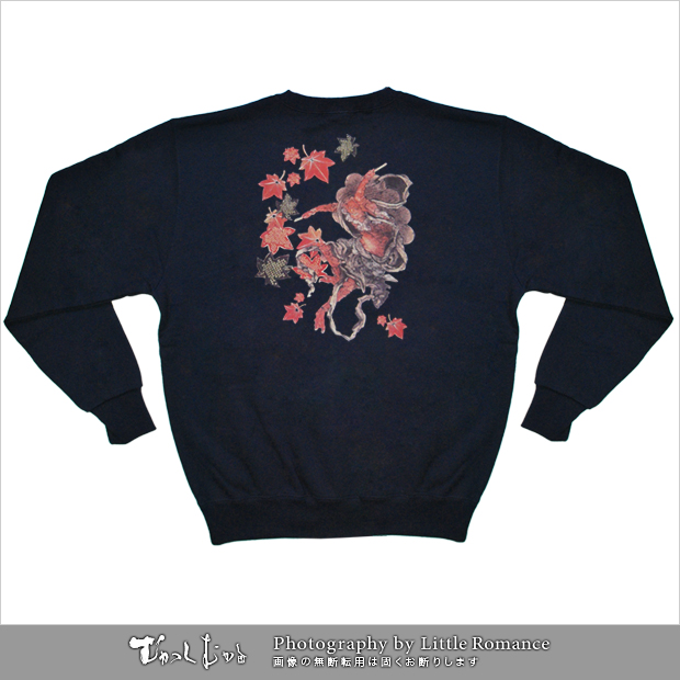 ������󥺥ȥ졼�ʡ������������