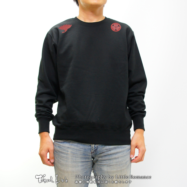 ������󥺥ȥ졼�ʡ������������